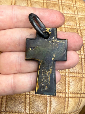 Forged Blackened Brass Cross Pendant - ‘Hammered’ - Anvil Customs